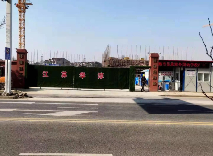 常熟昆承湖外國語學(xué)校(在建)