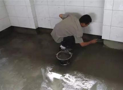 防水補漏