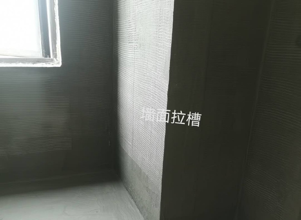 家裝防水